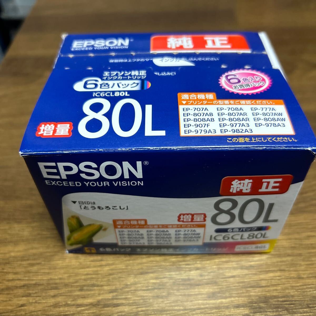 2025年最新】Yahoo!オークション -エプソンic6cl80の中古品 2025年最新】Yahoo!オークション -エプソンic6cl80の中古品