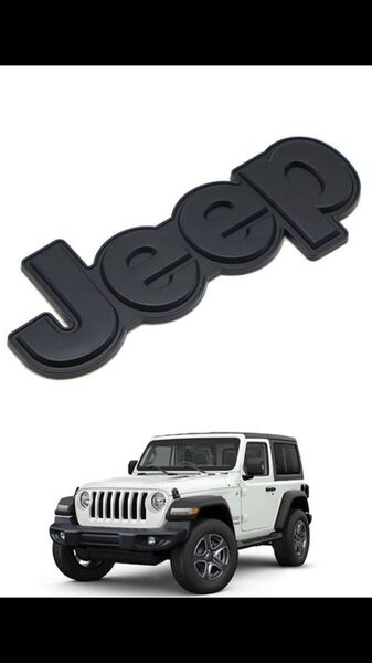 JEEP ジープ エンブレム ステッカー アルミ製 2枚セット
