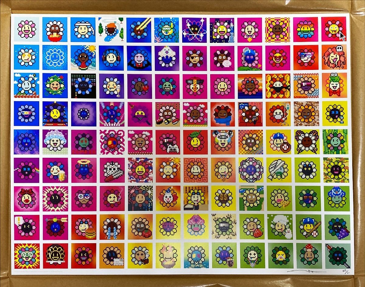 Yahoo!オークション -「村上 隆 作品」(版画) (美術品)の落札 Yahoo!オークション -「村上 隆 作品」(版画) (美術品)の落札