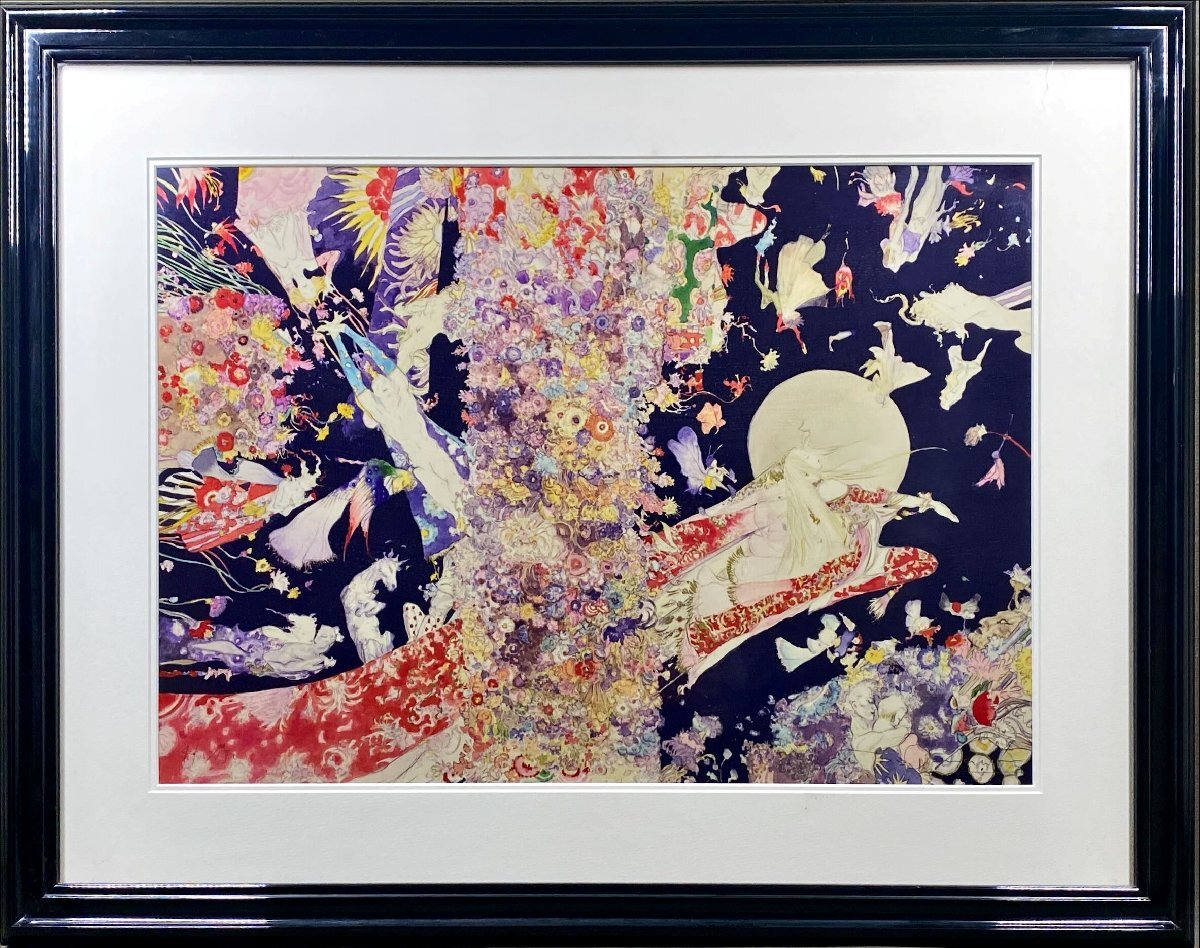 Yahoo!オークション -「天野喜孝」(その他) (版画)の落札相場 Yahoo!オークション -「天野喜孝」(その他) (版画)の落札相場