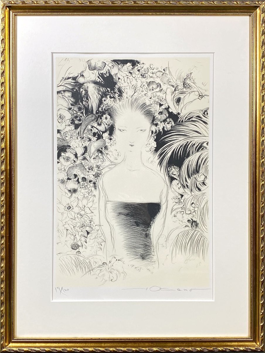Yahoo!オークション -「天野喜孝 版画」(石版画、リトグラフ Yahoo!オークション -「天野喜孝 版画」(石版画、リトグラフ