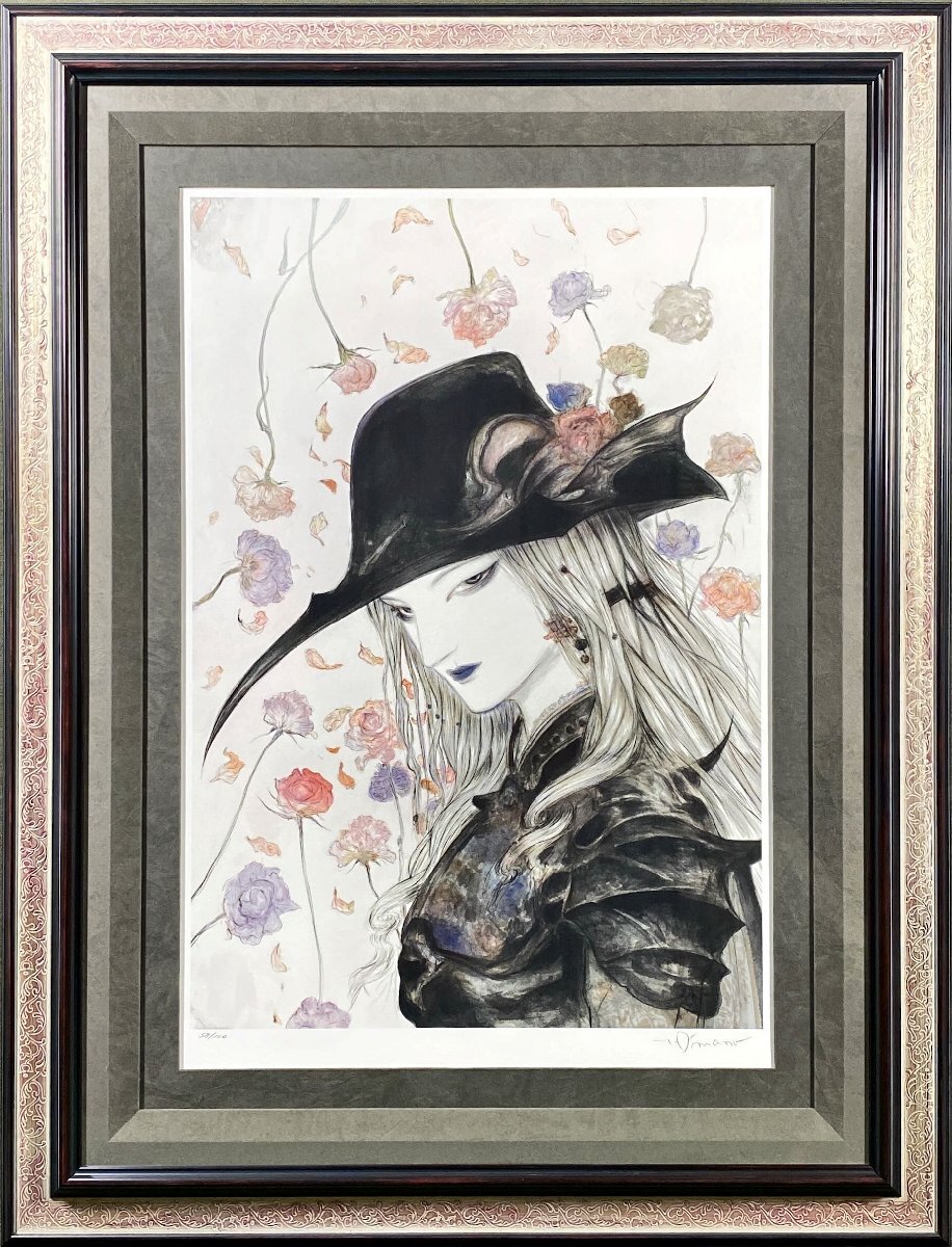 Yahoo!オークション -「天野喜孝版画」(版画) (美術品)の落札 Yahoo!オークション -「天野喜孝版画」(版画) (美術品)の落札