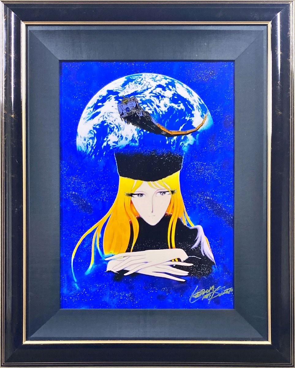 Yahoo!オークション -「メーテル」(シルクスクリーン) (版画)の Yahoo!オークション -「メーテル」(シルクスクリーン) (版画)の