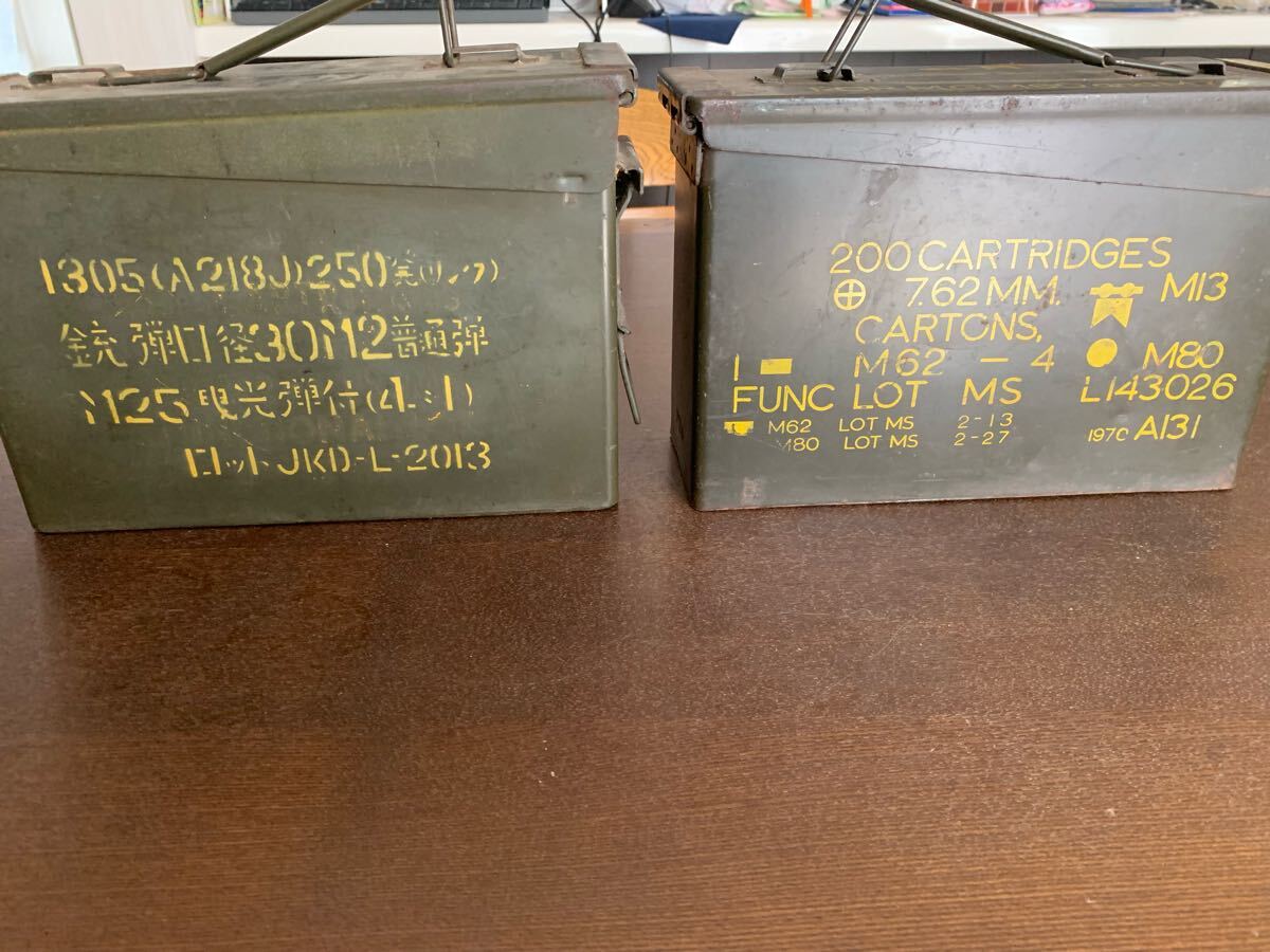 Yahoo!オークション -「弾薬箱 日本軍」(ミリタリー) の落札相場 Yahoo!オークション -「弾薬箱 日本軍」(ミリタリー) の落札相場