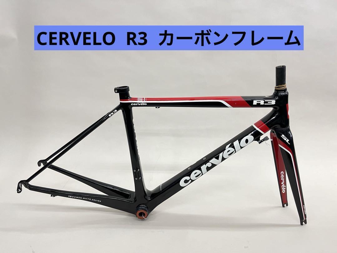2025年最新】Yahoo!オークション -cervelo r3の中古品・新品・未 2025年最新】Yahoo!オークション -cervelo r3の中古品・新品・未