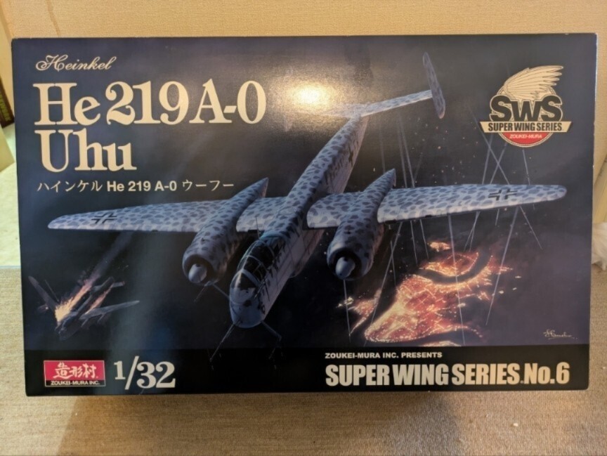 2025年最新】Yahoo!オークション -he219(プラモデル)の中古品 2025年最新】Yahoo!オークション -he219(プラモデル)の中古品