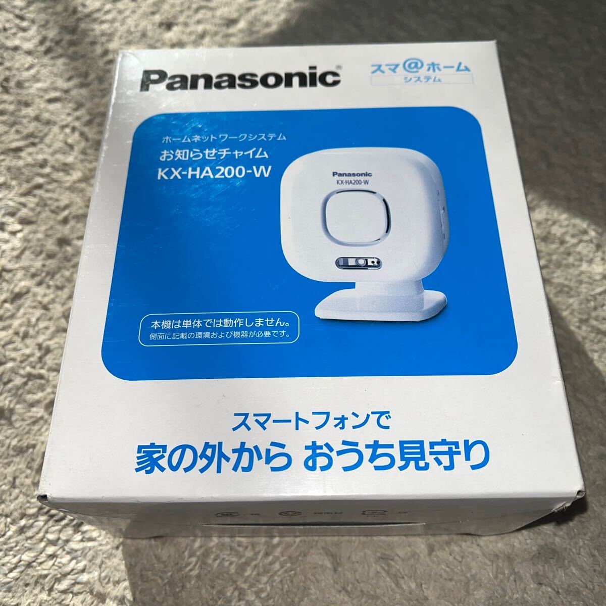 2025年最新】Yahoo!オークション -チャイム パナソニックの中古 2025年最新】Yahoo!オークション -チャイム パナソニックの中古