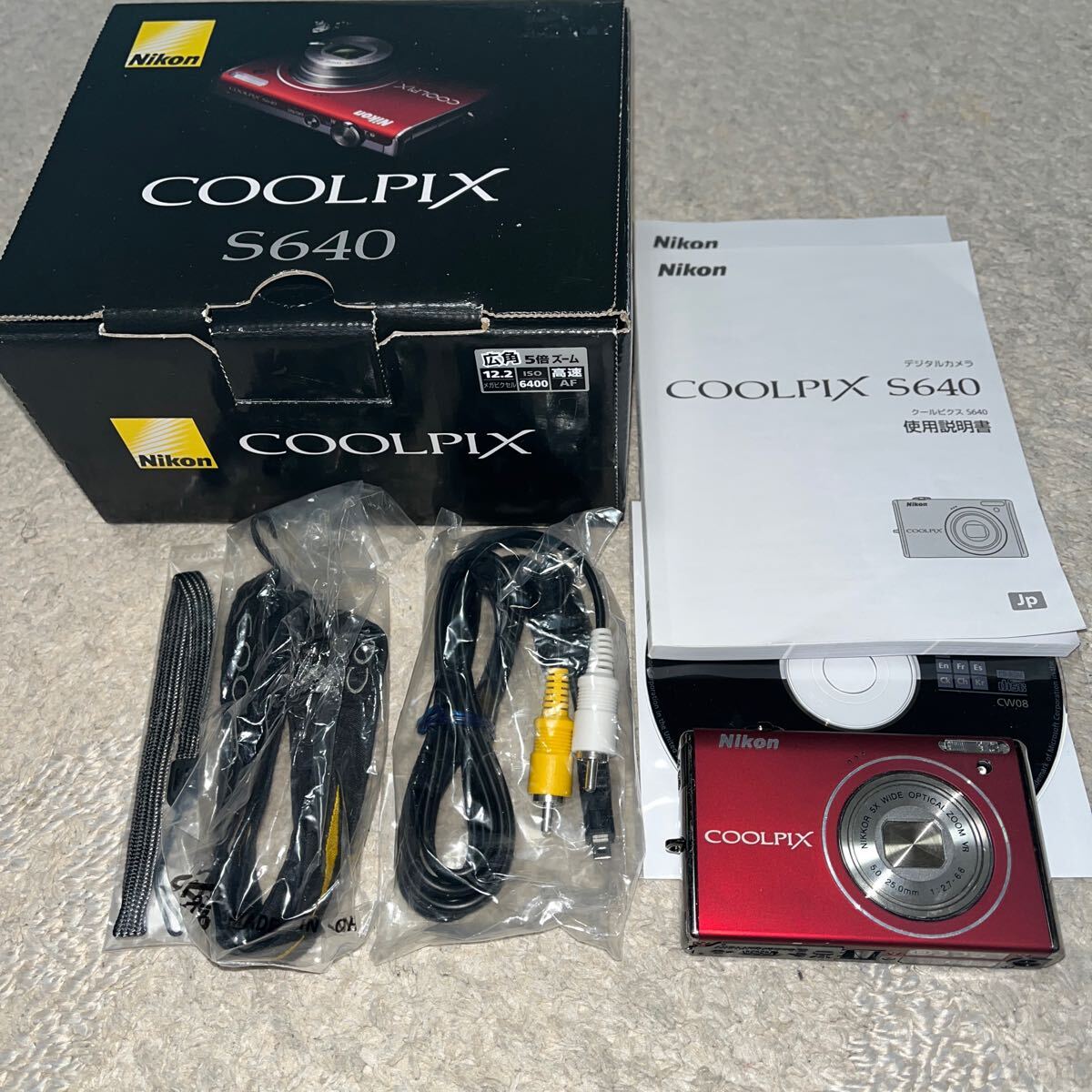 Yahoo!オークション -「nikon coolpix s640」の落札相場・落札価格 Yahoo!オークション -「nikon coolpix s640」の落札相場・落札価格
