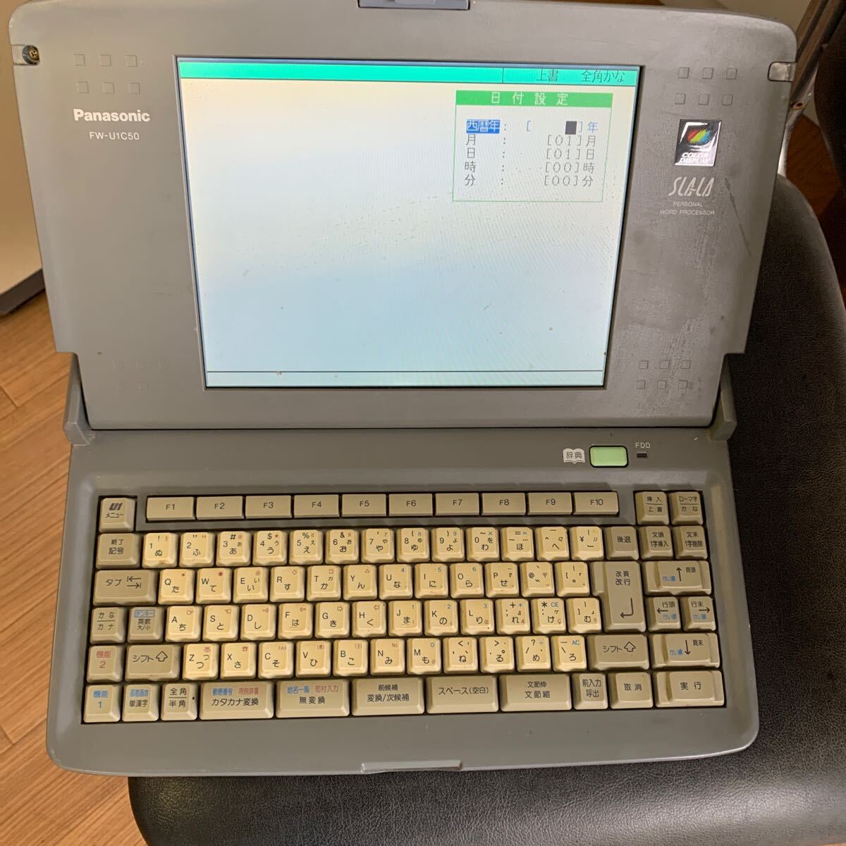 Yahoo!オークション -「fw-u1c50」の落札相場・落札価格 Yahoo!オークション -「fw-u1c50」の落札相場・落札価格