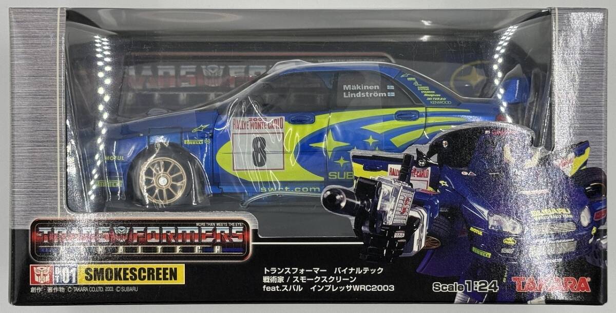 【★安心の定価販売★】 Yahoo!オークション -「スバルインプレッサ バイナルテック