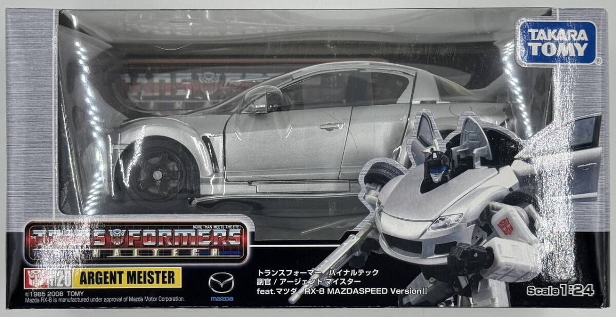 Yahoo!オークション -「バイナルテック rx-8」の落札相場・落札価格 Yahoo!オークション -「バイナルテック rx-8」の落札相場・落札価格