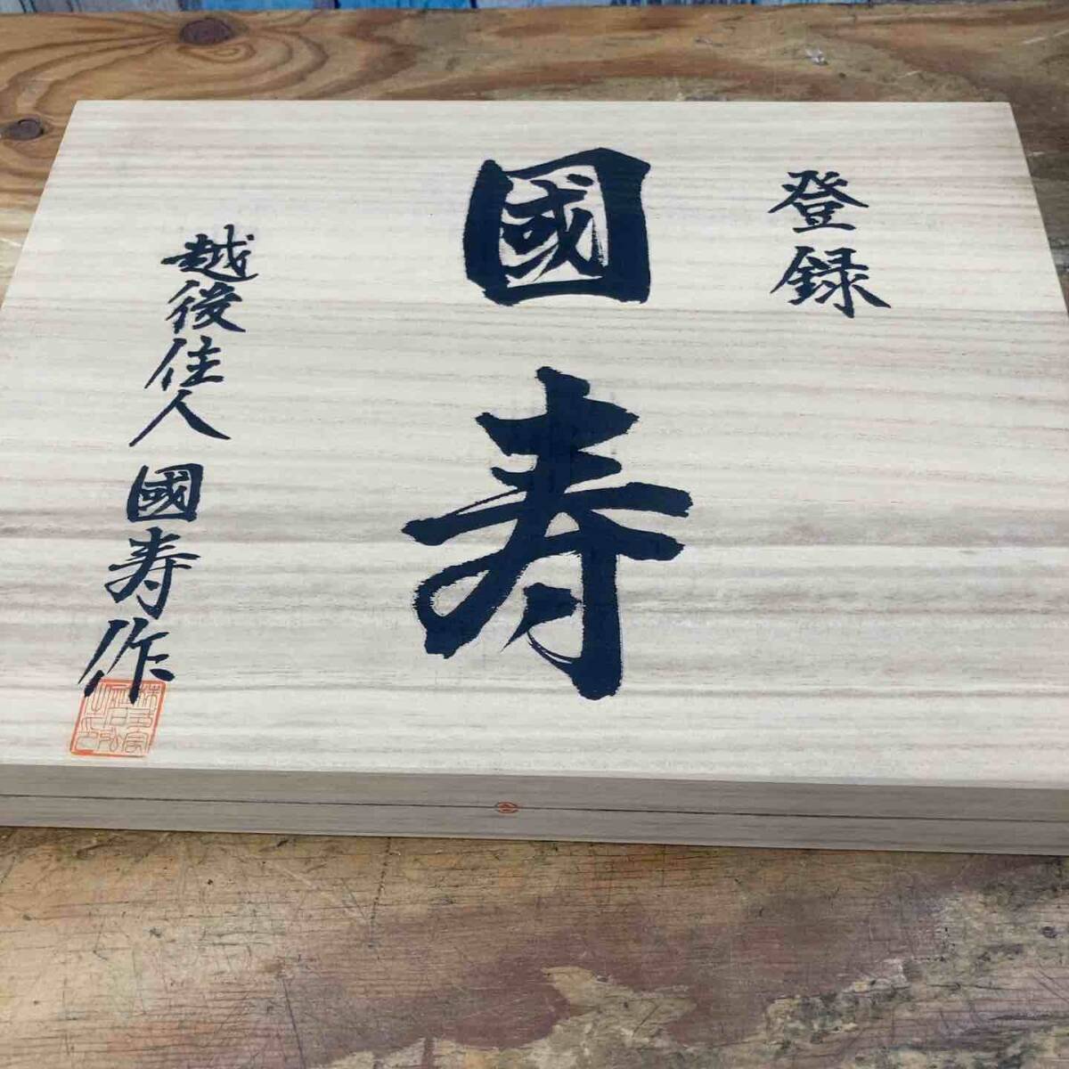 Yahoo!オークション -「鑿 10本組」の落札相場・落札価格 Yahoo!オークション -「鑿 10本組」の落札相場・落札価格