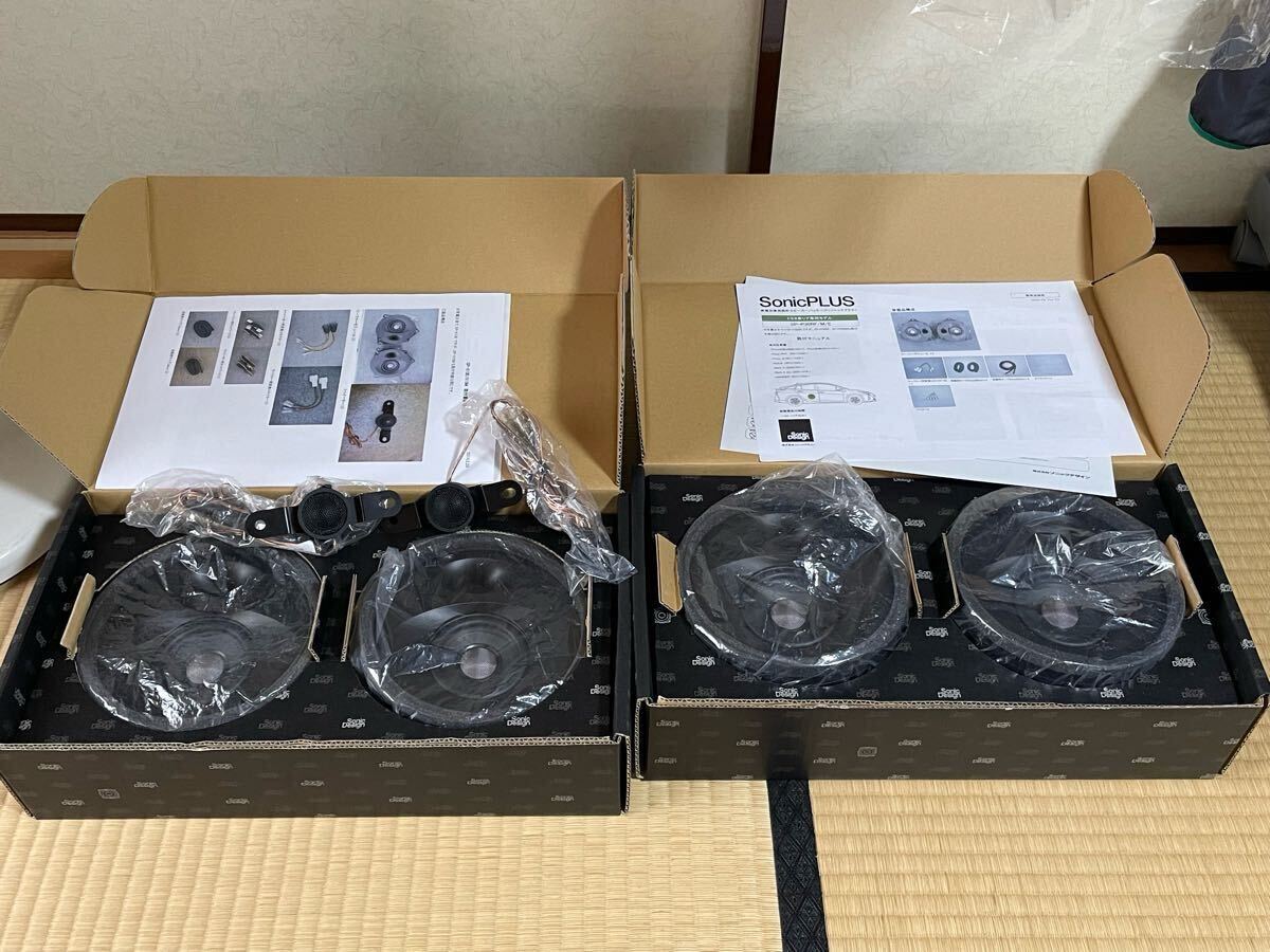 Yahoo!オークション -「ソニックデザイン」(17cmタイプ Yahoo!オークション -「ソニックデザイン」(17cmタイプ