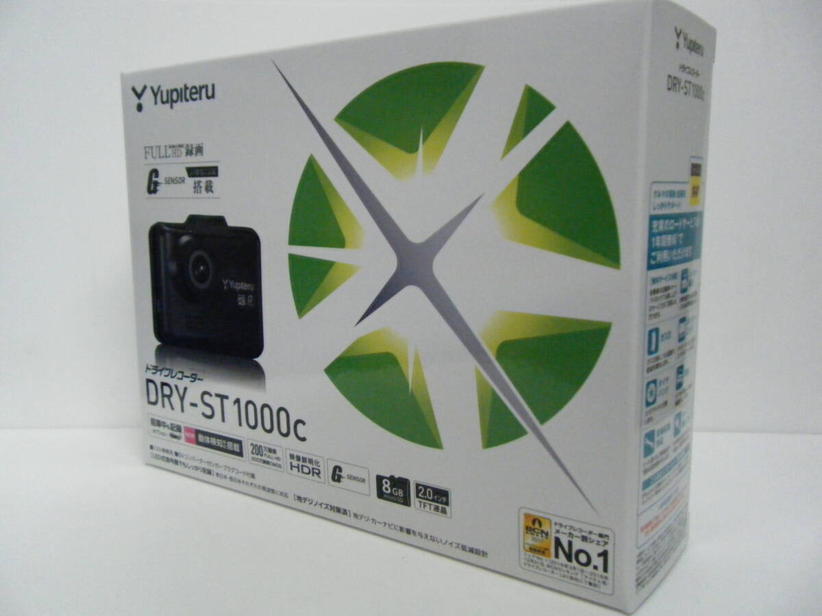 2025年最新】Yahoo!オークション -dry st1000cの中古品・新品 2025年最新】Yahoo!オークション -dry st1000cの中古品・新品