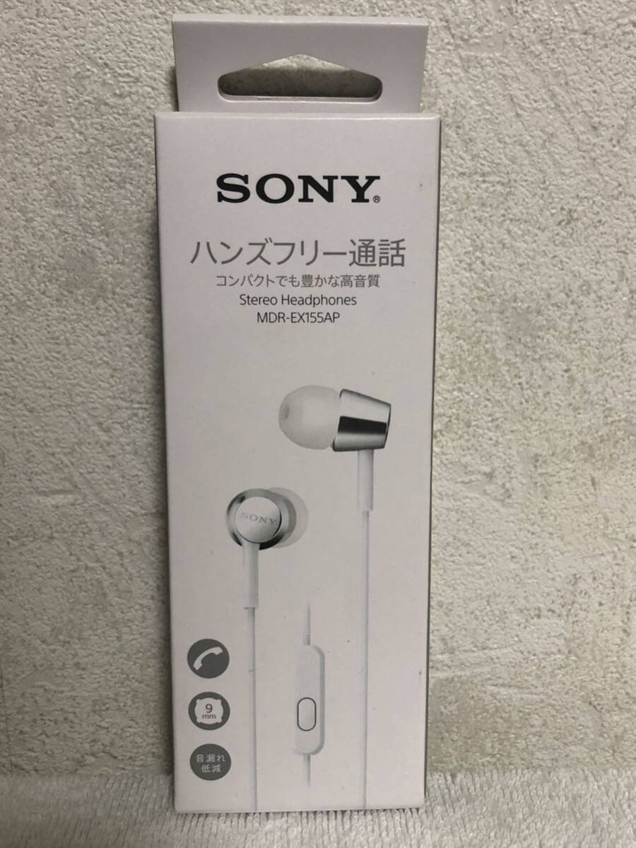 2025年最新】Yahoo!オークション -mdr-ex155の中古品・新品・未 2025年最新】Yahoo!オークション -mdr-ex155の中古品・新品・未