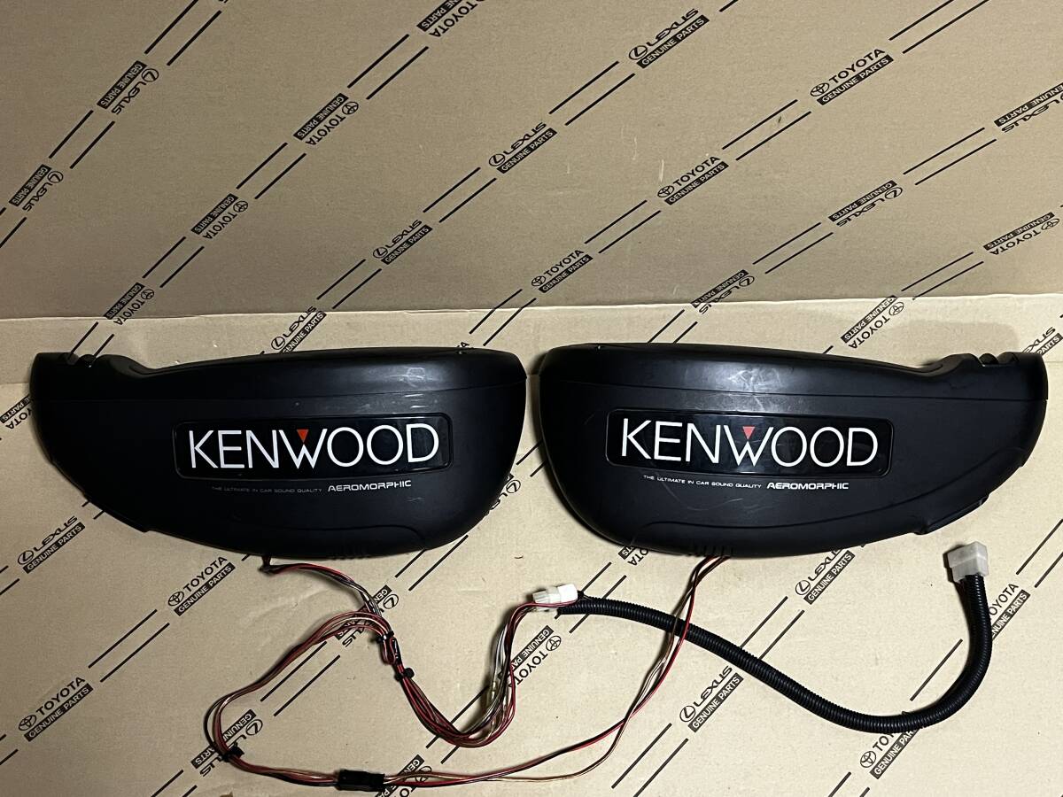 Yahoo!オークション -「kenwood 置き型スピーカー」の落札相場 Yahoo!オークション -「kenwood 置き型スピーカー」の落札相場