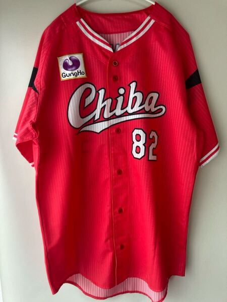 【実使用】Majestic マジェスティック 千葉ロッテ マリーンズ 小野晋吾 コーチ ALL FOR CHIBA 2017 ユニフォーム NPB 美品 82