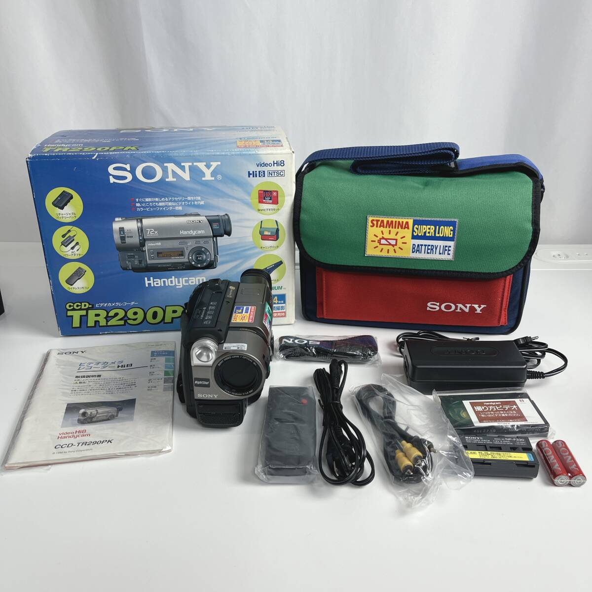 Yahoo!オークション -「sony 説明書」(8ミリビデオカメラ Yahoo!オークション -「sony 説明書」(8ミリビデオカメラ