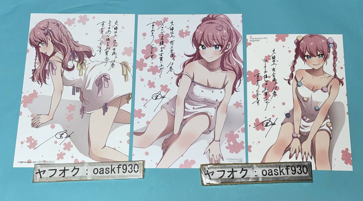 Amazon.co.jp: 夫婦以上、恋人未満。 (4) (角川コミックス