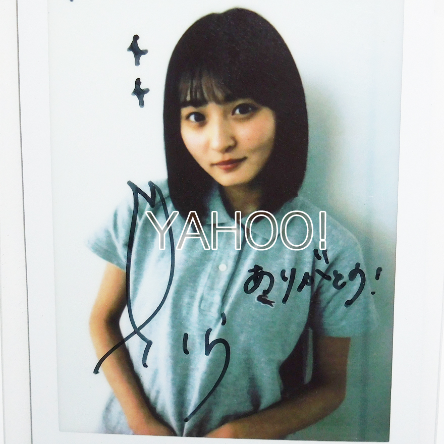 2025年最新】Yahoo!オークション -乃木坂 チェキの中古品・新品 2025年最新】Yahoo!オークション -乃木坂 チェキの中古品・新品