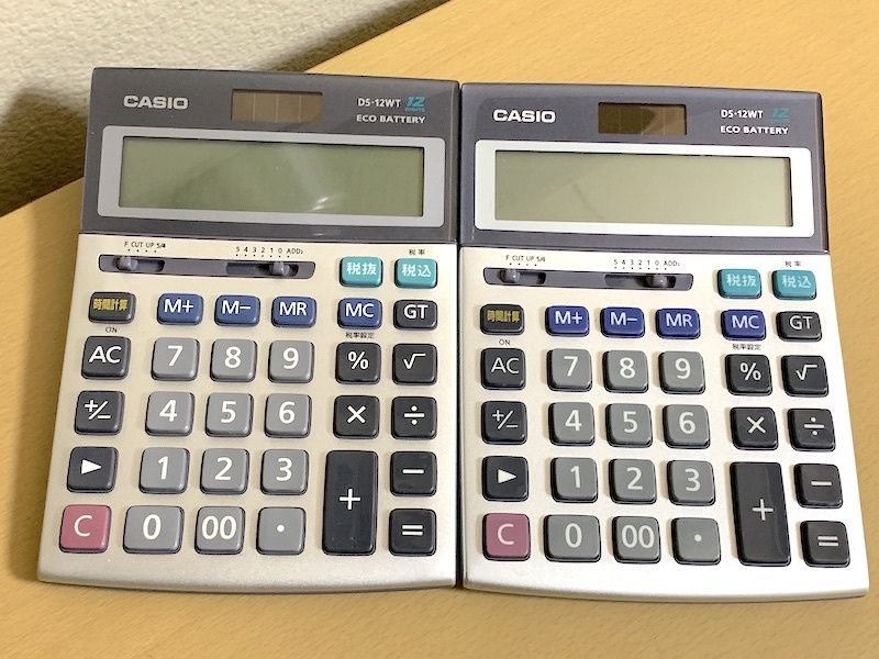 Yahoo!オークション -「カシオ 電卓 ds」の落札相場・落札価格 Yahoo!オークション -「カシオ 電卓 ds」の落札相場・落札価格