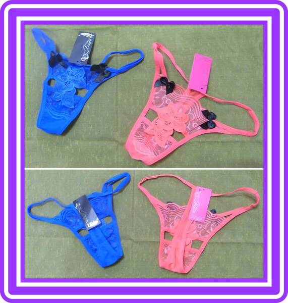 ♥♥超素敵★オープン Tバック★2色セット★超セクシー★レッド&ブルー★大人可愛いくSexy♥♥K148W