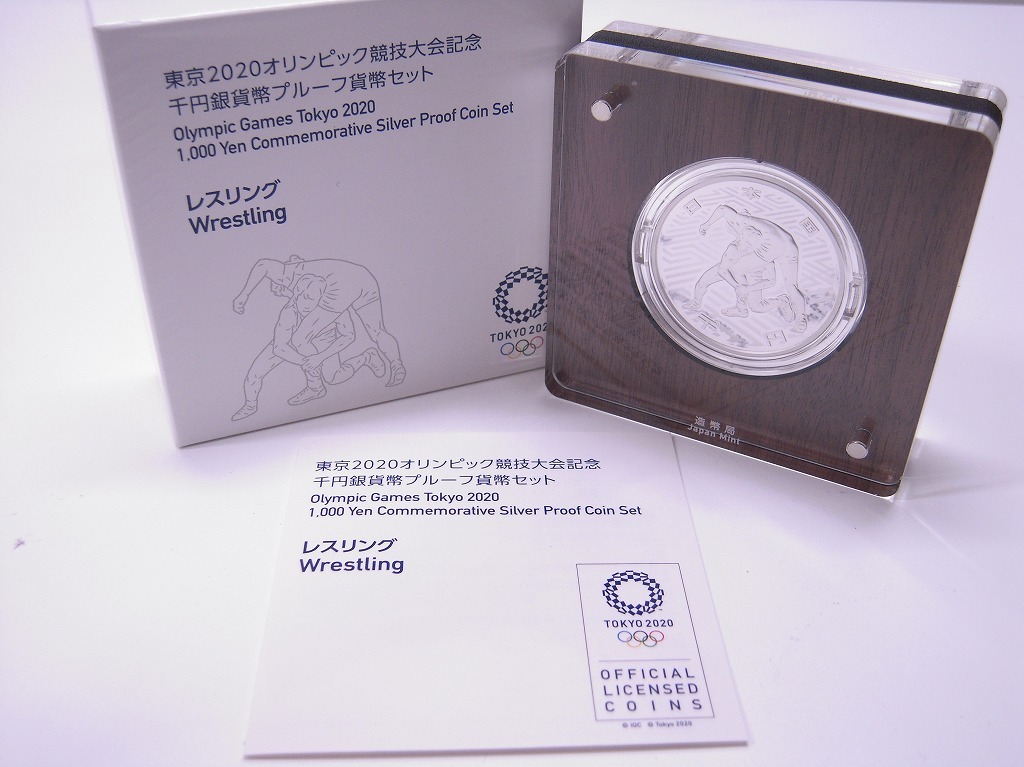 Yahoo!オークション -「2020東京オリンピック記念千円銀貨」の Yahoo!オークション -「2020東京オリンピック記念千円銀貨」の