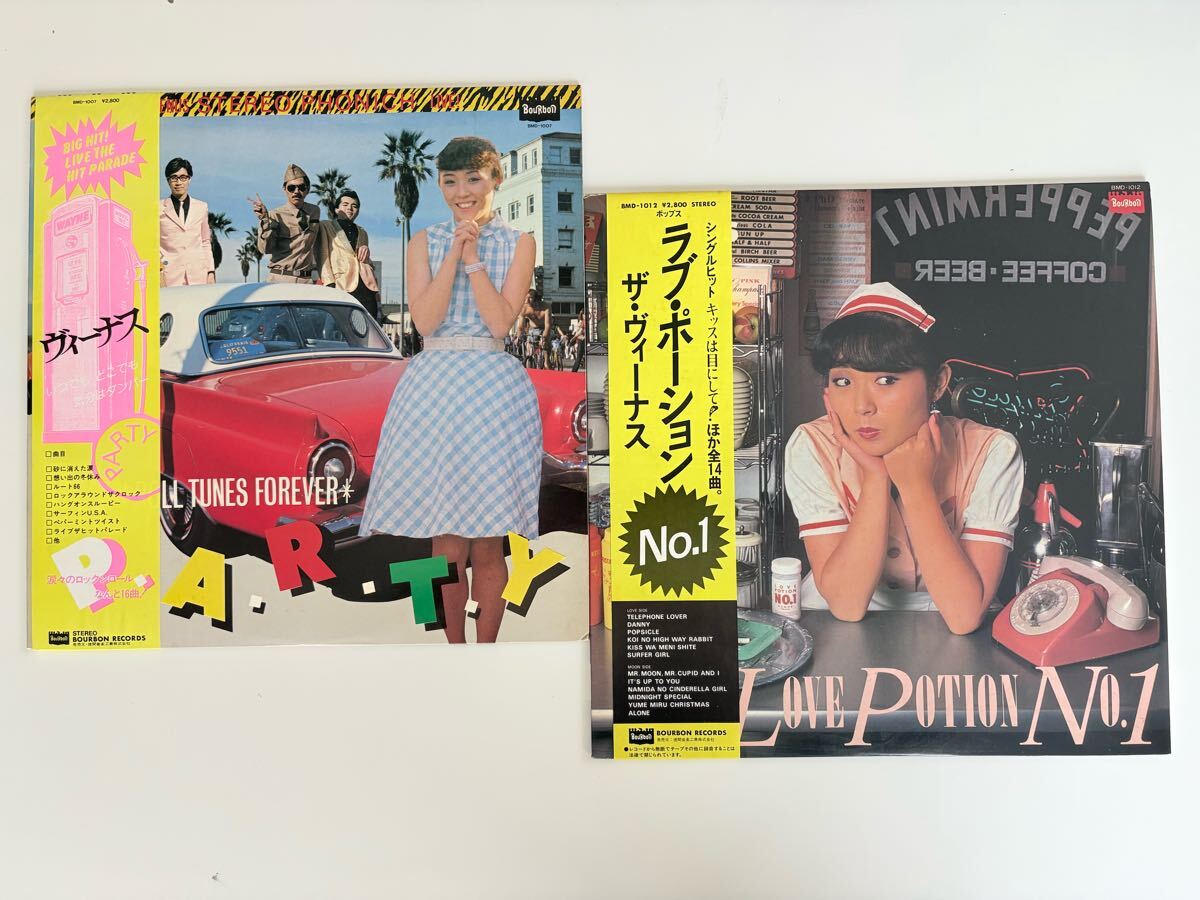 2025年最新】Yahoo!オークション -love potion no.1の中古品 2025年最新】Yahoo!オークション -love potion no.1の中古品