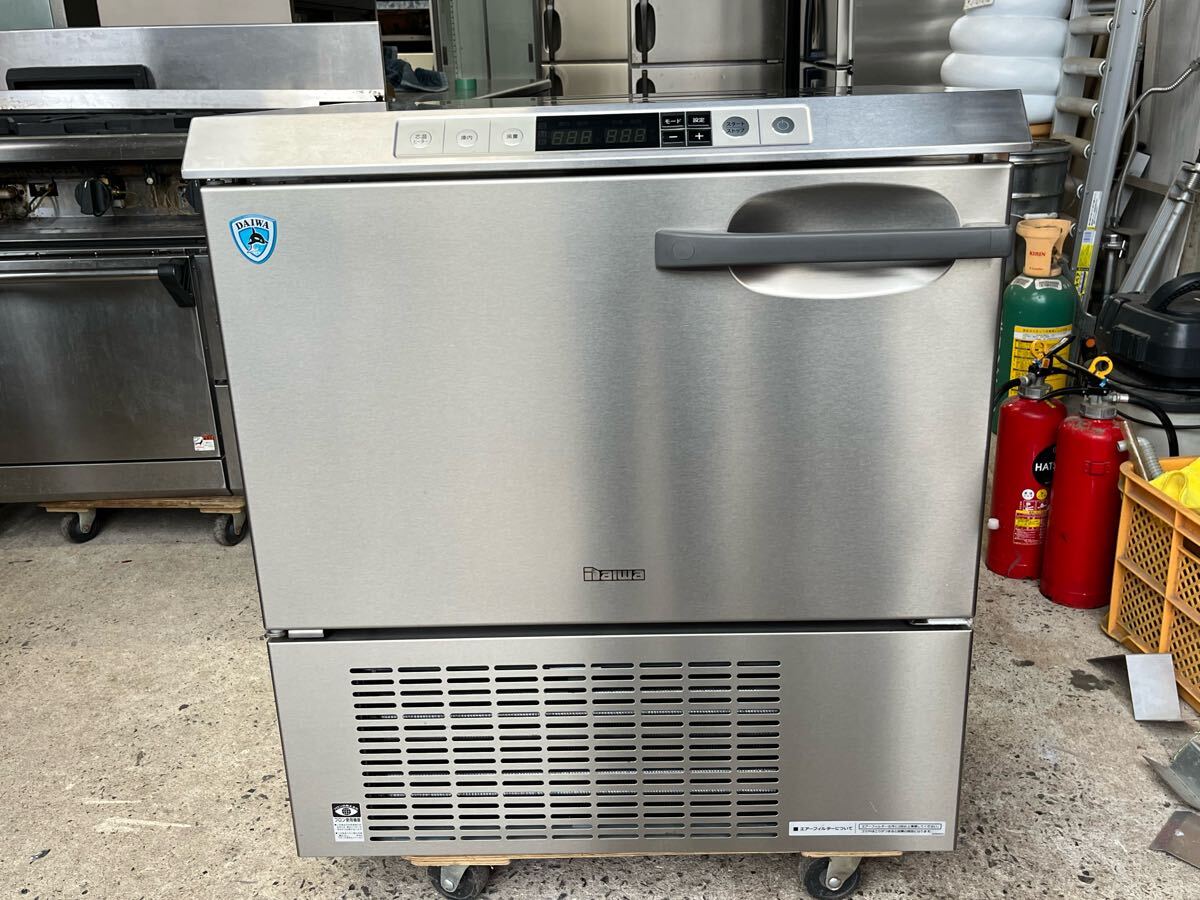 2025年最新】Yahoo!オークション -ブラストチラーの中古品・新品 2025年最新】Yahoo!オークション -ブラストチラーの中古品・新品