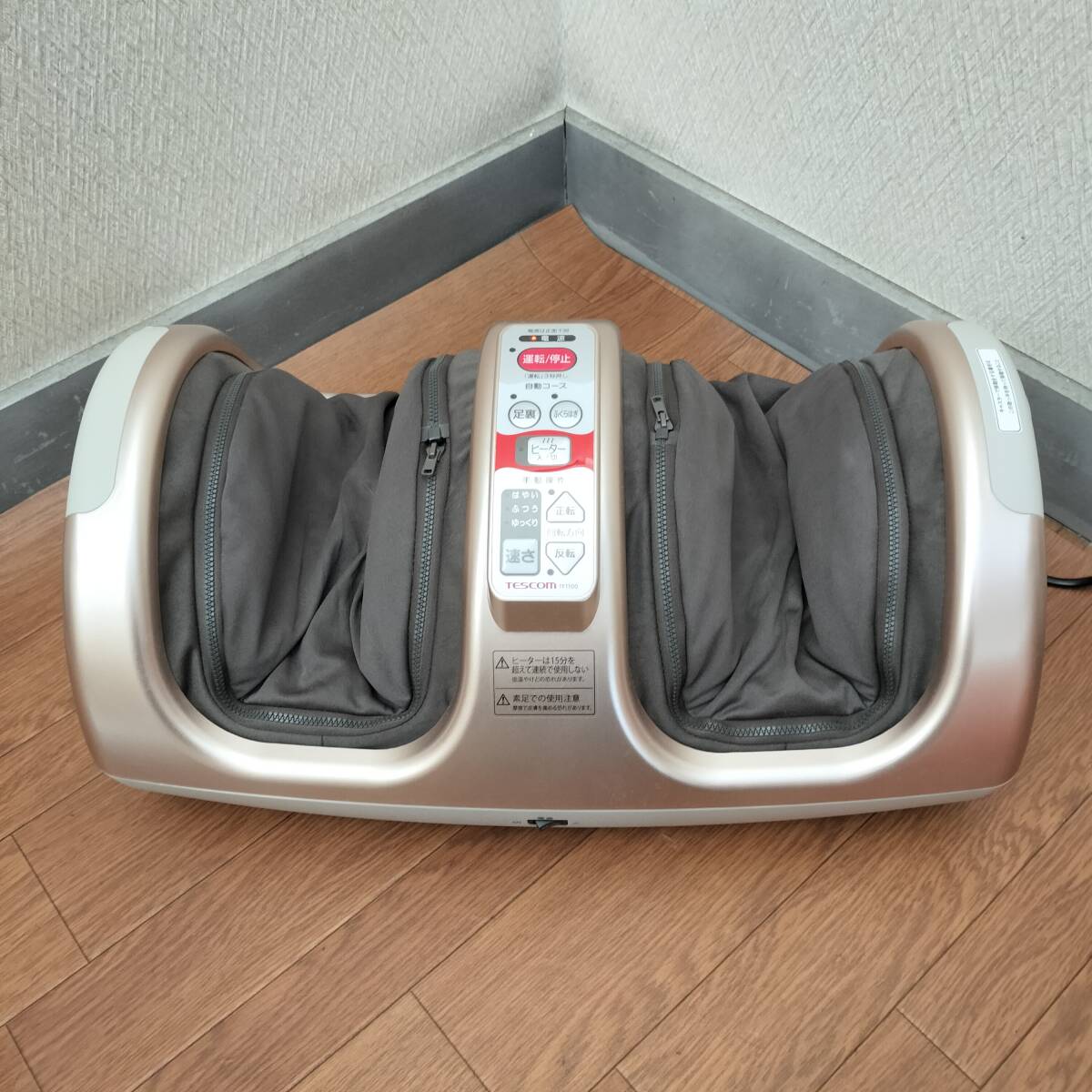 Yahoo!オークション -「tescom tf1100」の落札相場・落札価格 Yahoo!オークション -「tescom tf1100」の落札相場・落札価格
