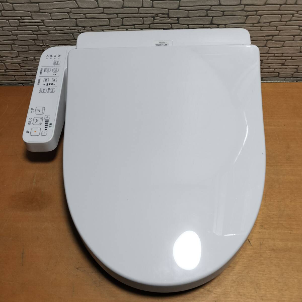 Yahoo!オークション -「.fk」(温水便座、ウォシュレット) (便座 Yahoo!オークション -「.fk」(温水便座、ウォシュレット) (便座