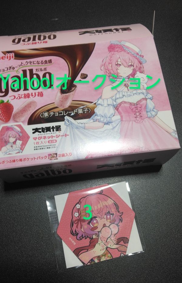 2025年最新】Yahoo!オークション -nqrseの中古品・新品・未使用