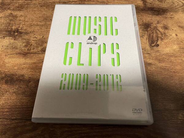 androp DVD「androp music clips 2009-2012」●
