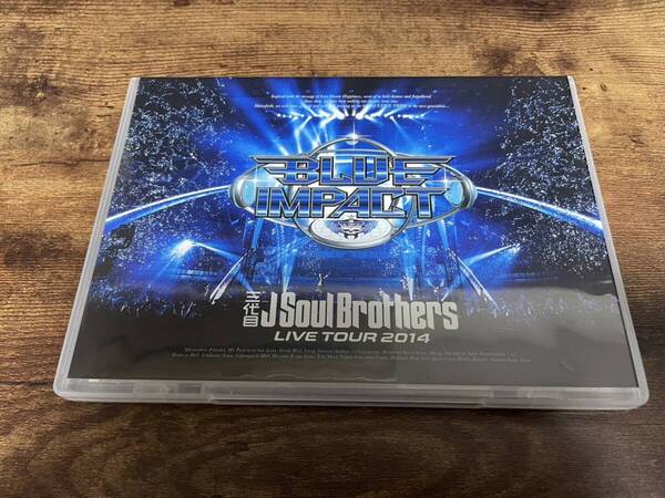 DVD「三代目J Soul Brothers LIVE TOUR 2014 BLUE IMPACT」★