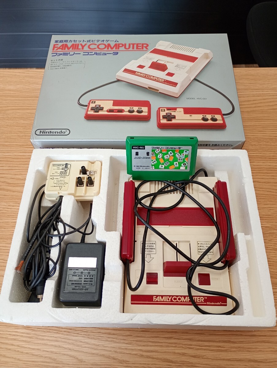 Yahoo!オークション -「ファミコンソフト箱付き」(本体) (本体 Yahoo!オークション -「ファミコンソフト箱付き」(本体) (本体