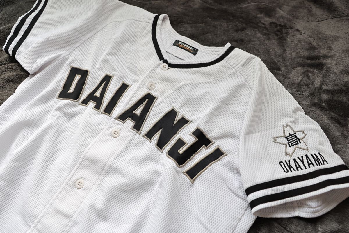 Yahoo!オークション -「高校野球 ユニフォーム 岡山」の落札相場 Yahoo!オークション -「高校野球 ユニフォーム 岡山」の落札相場