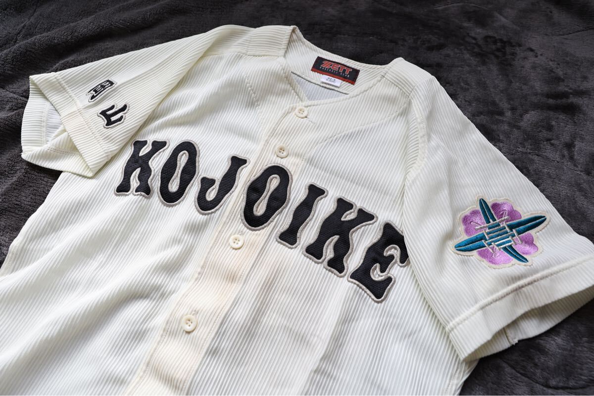 Yahoo!オークション -「高校野球 ユニフォーム 岡山」の落札相場 Yahoo!オークション -「高校野球 ユニフォーム 岡山」の落札相場
