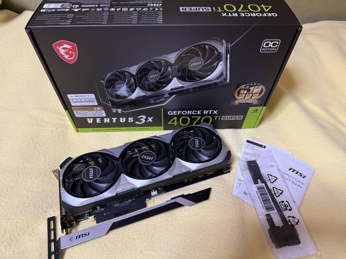 Yahoo!オークション -「msi geforce rtx 4070」の落札相場・落札価格 Yahoo!オークション -「msi geforce rtx 4070」の落札相場・落札価格