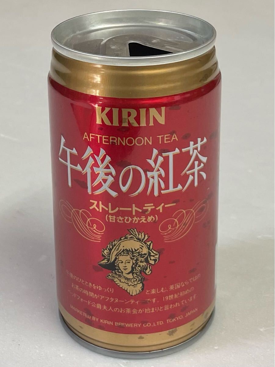 Yahoo!オークション -「紅茶 缶」(広告、ノベルティグッズ) の Yahoo!オークション -「紅茶 缶」(広告、ノベルティグッズ) の