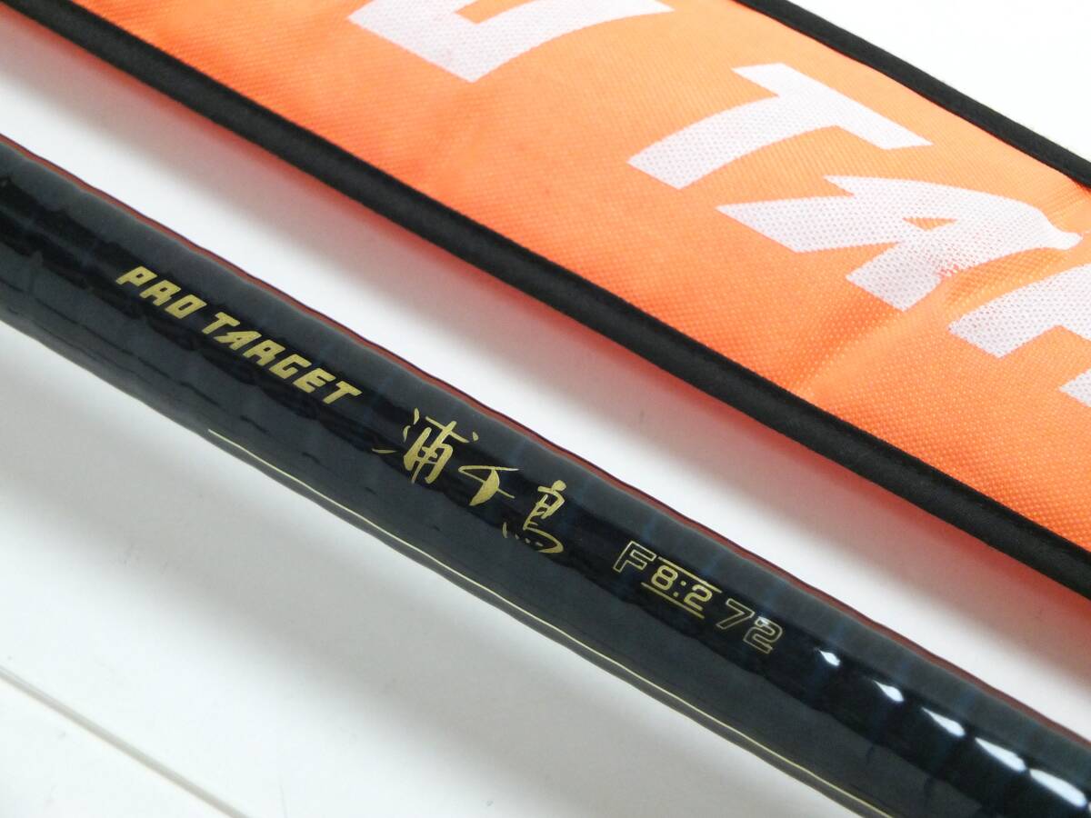 Yahoo!オークション -「リョービ プロターゲット」(リョービ Yahoo!オークション -「リョービ プロターゲット」(リョービ