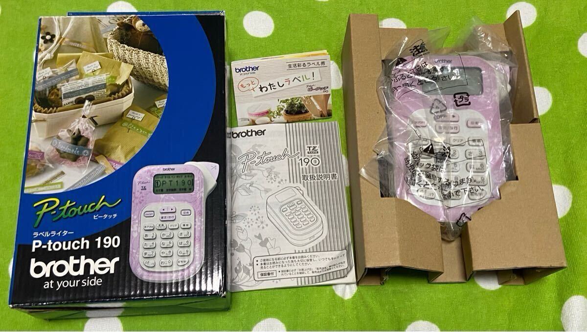 2025年最新】Yahoo!オークション -ブラザーピータッチラベル 2025年最新】Yahoo!オークション -ブラザーピータッチラベル