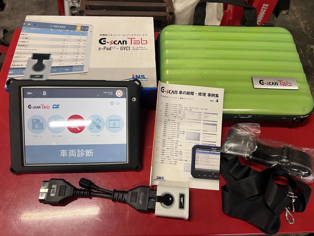 Yahoo!オークション -「g scan」(自動車、オートバイ) の落札