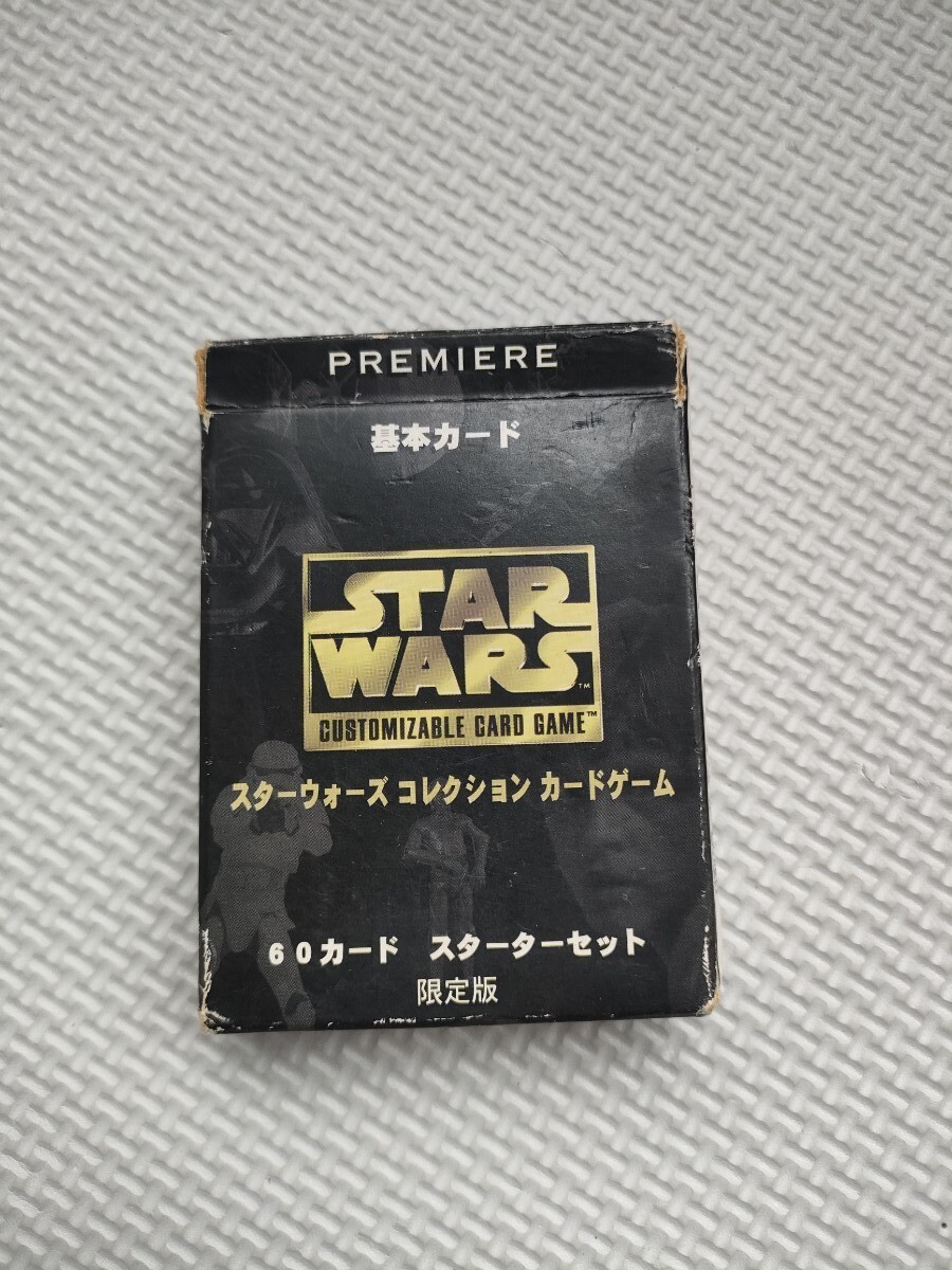 Yahoo!オークション -「スターウォーズ コレクションカード Yahoo!オークション -「スターウォーズ コレクションカード