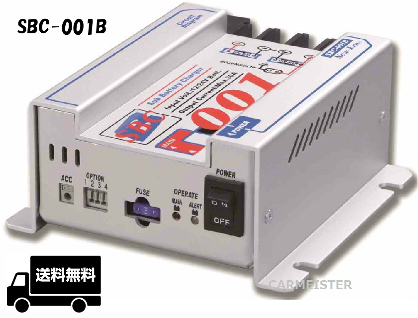 2025年最新】Yahoo!オークション -ニューエラー走行充電器の中古 2025年最新】Yahoo!オークション -ニューエラー走行充電器の中古