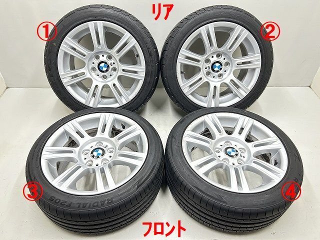 2025年最新】Yahoo!オークション -bmw 320i ホイール(タイヤ 2025年最新】Yahoo!オークション -bmw 320i ホイール(タイヤ