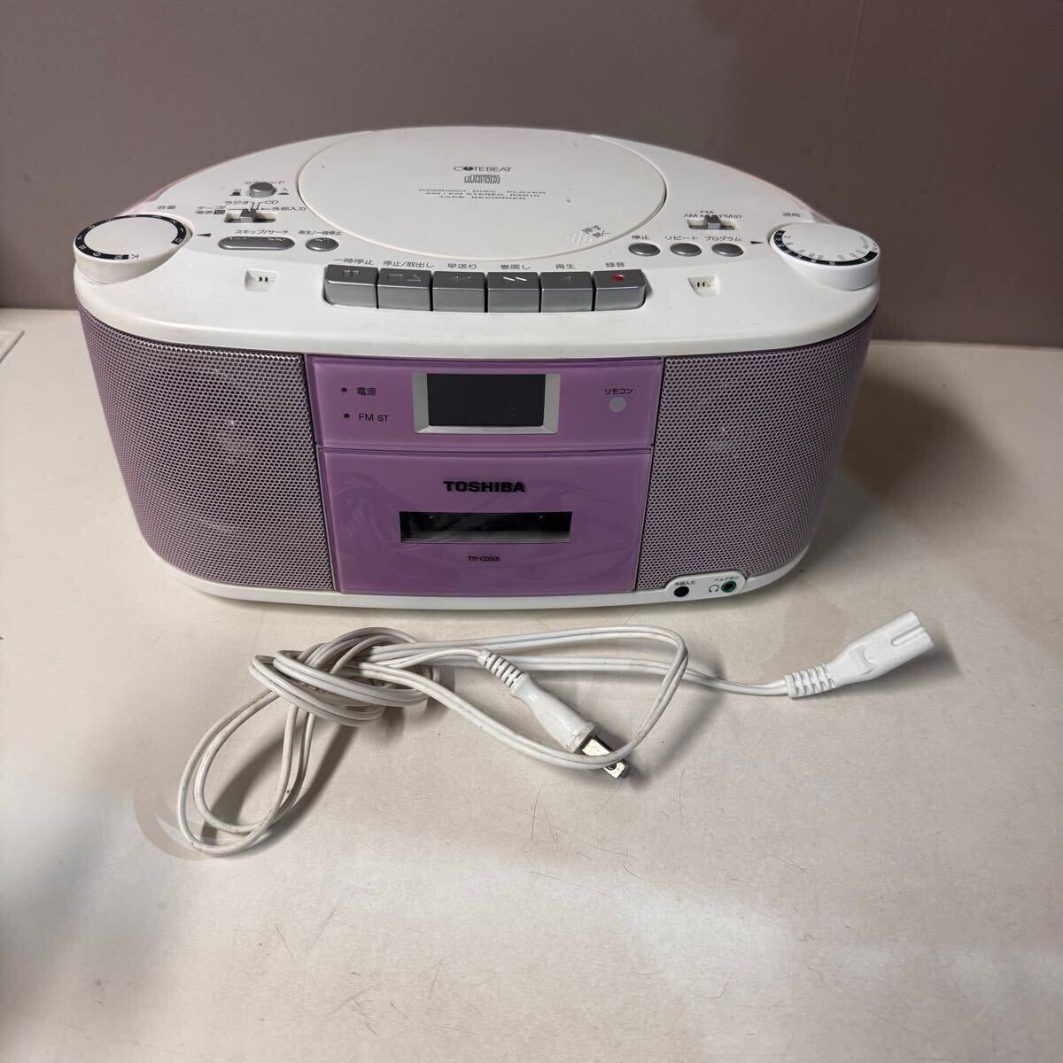 2025年最新】Yahoo!オークション -toshiba cdラジカセの中古品 2025年最新】Yahoo!オークション -toshiba cdラジカセの中古品