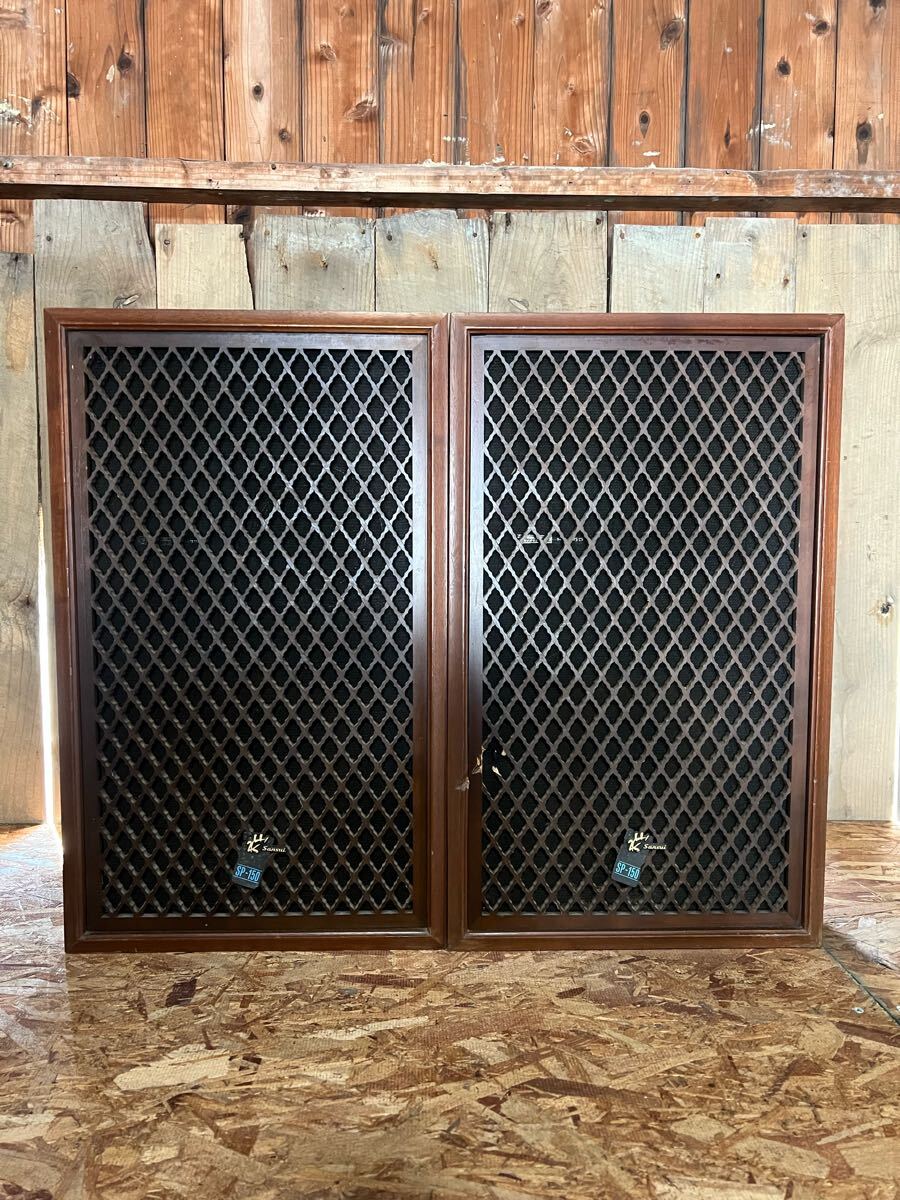 Yahoo!オークション -「sansui sp-150」の落札相場・落札価格 Yahoo!オークション -「sansui sp-150」の落札相場・落札価格
