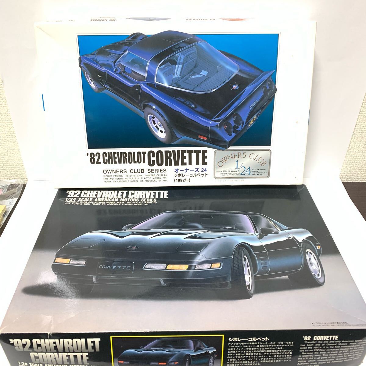 Yahoo!オークション -「24コルベット」(自動車) (プラモデル)の Yahoo!オークション -「24コルベット」(自動車) (プラモデル)の