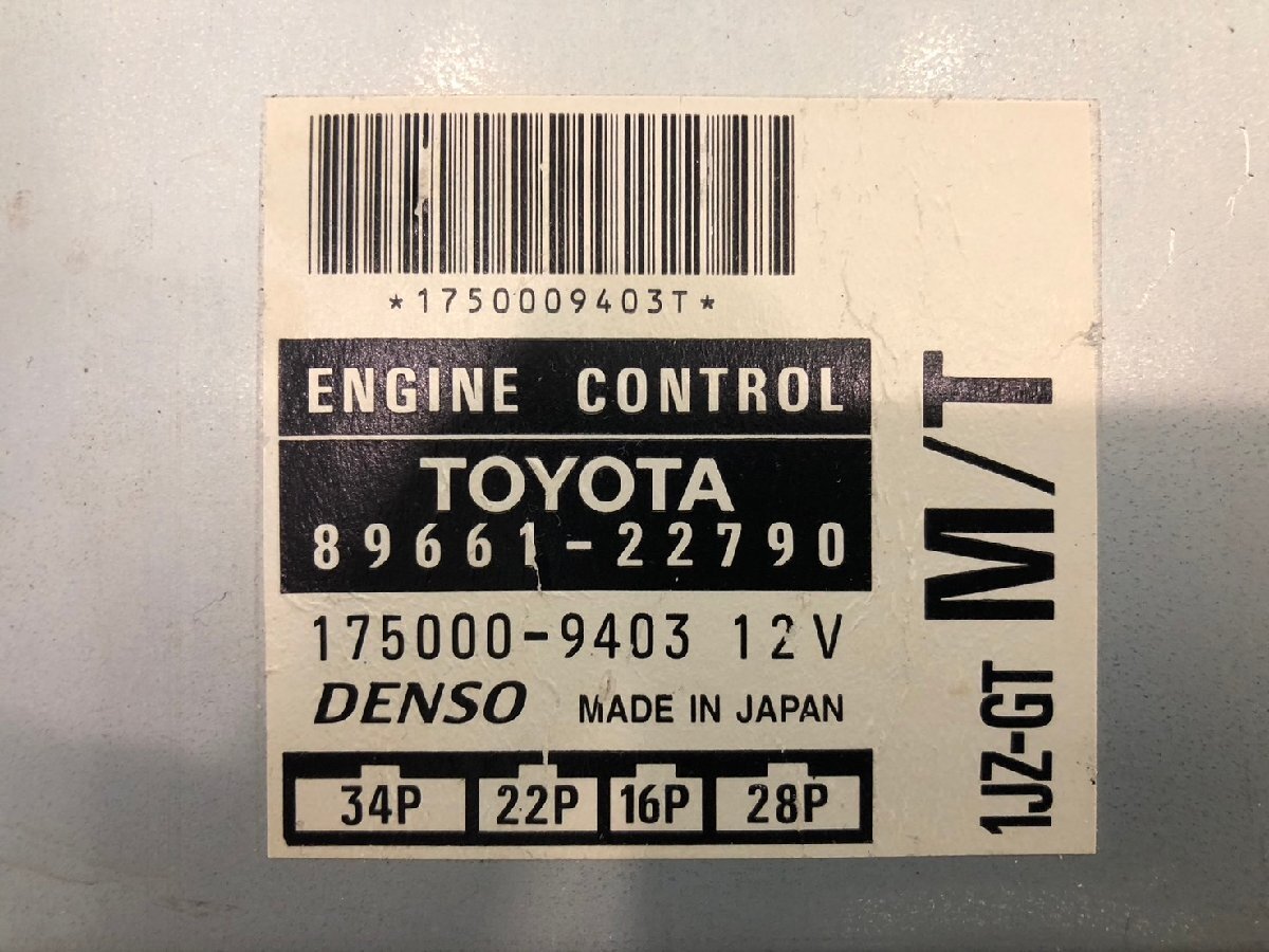 2025年最新】Yahoo!オークション -jzx100 ecu mtの中古品・新品 2025年最新】Yahoo!オークション -jzx100 ecu mtの中古品・新品