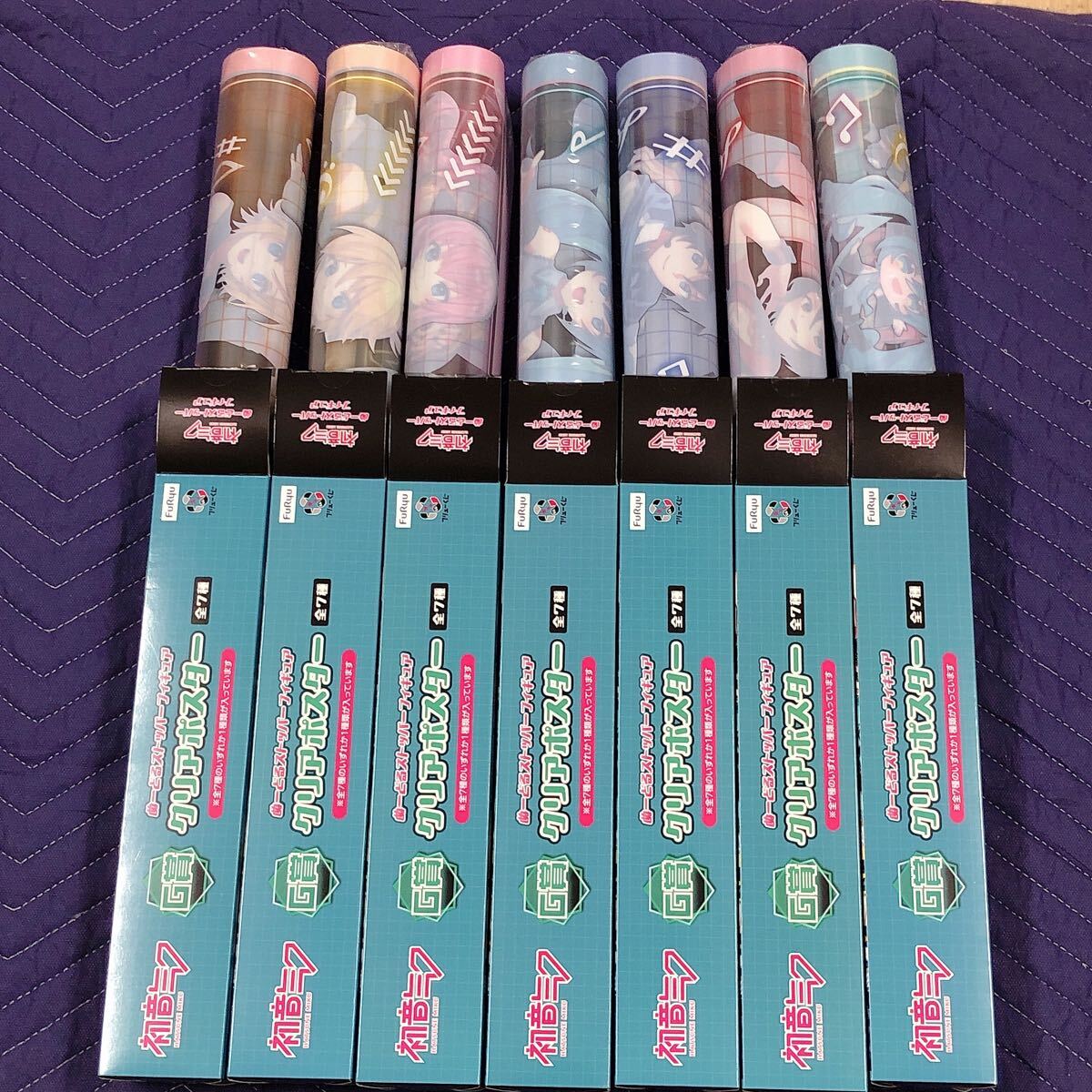 2025年最新】Yahoo!オークション -初音ミク ポスターの中古品 2025年最新】Yahoo!オークション -初音ミク ポスターの中古品